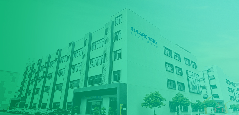 伟德betvlctor体育官网工厂实拍